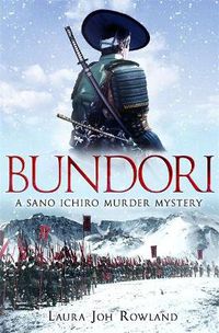 Cover image for Bundori