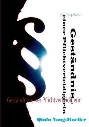 Cover image for Gestandnis einer Pflichtverteidigerin