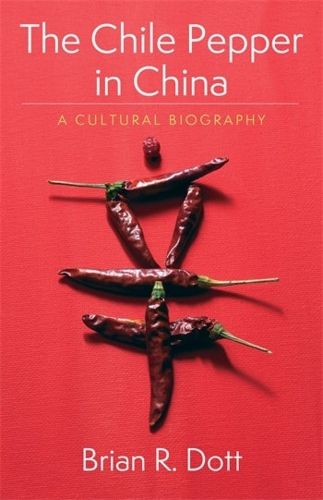 Cover image for The Chile Pepper in China