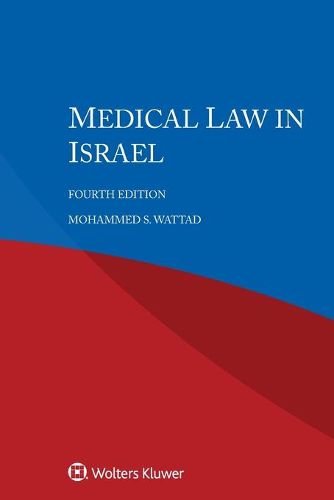 Cover image for Medical Law in Israel