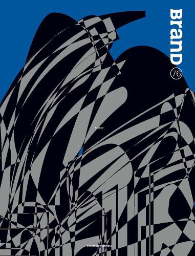 Cover image for BranD No.76