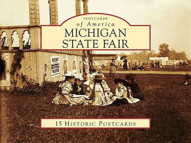 Michigan State Fair