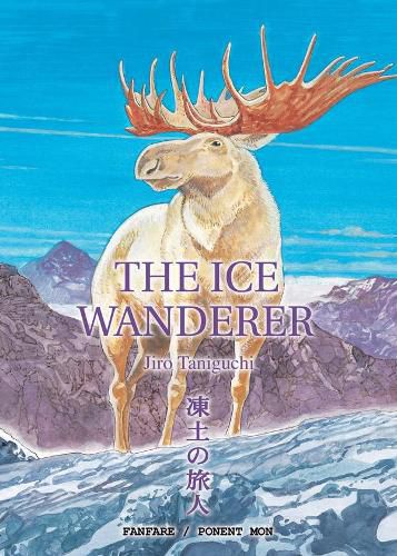 Cover image for The Ice Wanderer