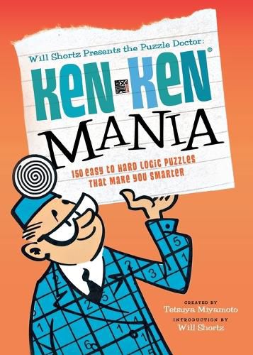 Cover image for Puzzle Doctor: Kenken Mania