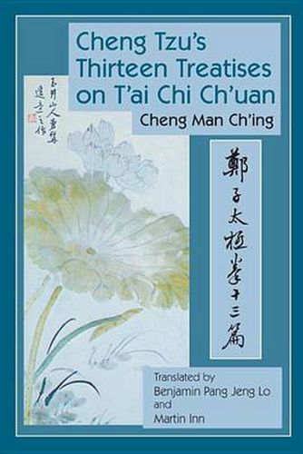 Cover image for Cheng Tzu's Thirteen Chapters on T'ai Chi Ch'uang