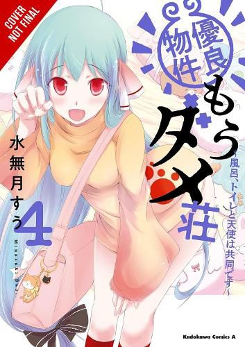 Cover image for Excellent Property, Rejects for Residents, Vol. 4