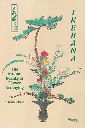 Cover image for Ikebana