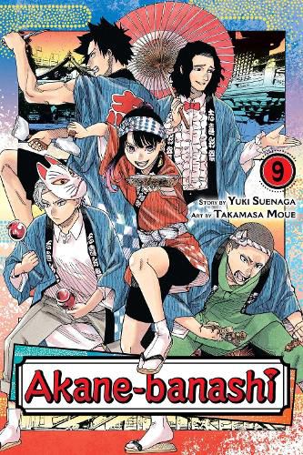 Cover image for Akane-banashi, Vol. 9: Volume 9