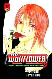 Cover image for The Wallflower 14