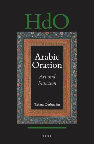 Arabic Oration: Art and Function