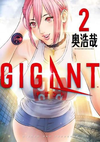 Cover image for GIGANT Vol. 2