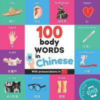 Cover image for 100 body words in chinese