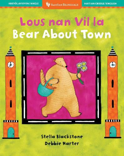 Bear About Town (Bilingual Haitian Creole & English)