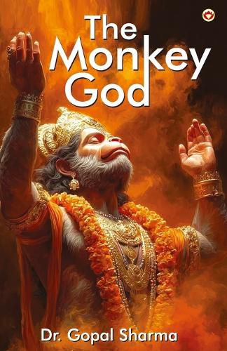 Cover image for MONKEY GOD (Edition1st)
