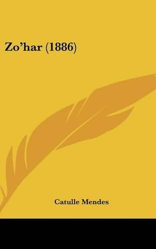 Cover image for Zo'har (1886)