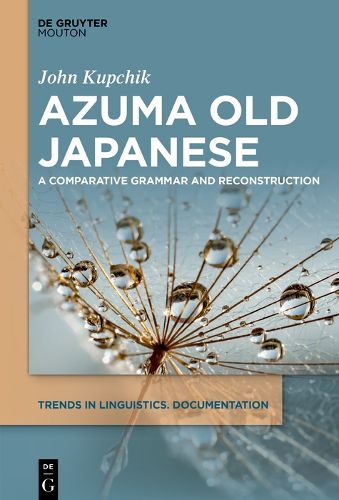 Cover image for Azuma Old Japanese