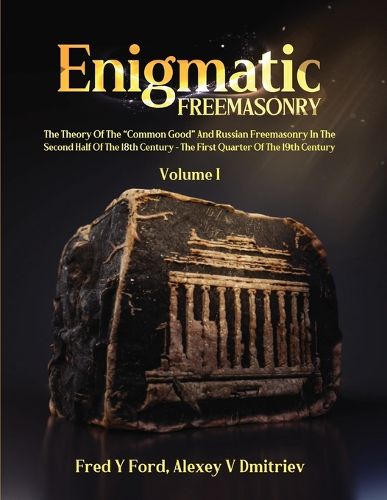 Cover image for Enigmatic FREEMASONRY