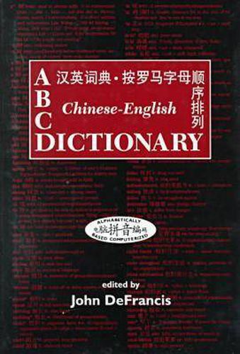 Cover image for Chinese-English Dictionary