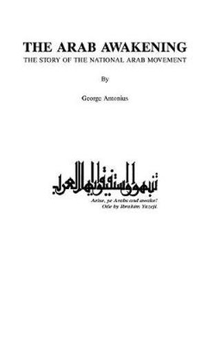 Cover image for Arab Awakening