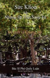 Cover image for S C Kho V NH Ng S Th T Sanh T