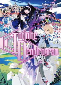 Cover image for Infinite Dendrogram: Volume 1: Volume 1