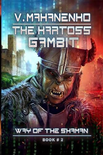 Cover image for The Kartoss Gambit (The Way of the Shaman Book #2)