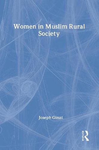 Cover image for Women in Muslim Rural Society