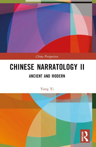 Cover image for Chinese Narratology II