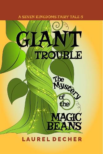 Cover image for Giant Trouble