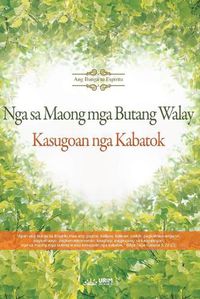 Cover image for Nga sa Maong mga Butang Walay Kasugoan nga Kabatok