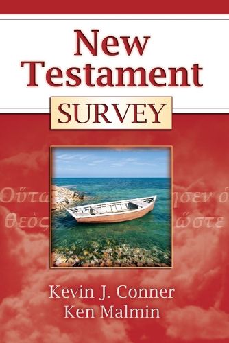 Cover image for New Testament Survey
