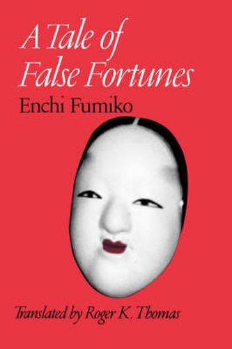 Cover image for A Tale of False Fortunes