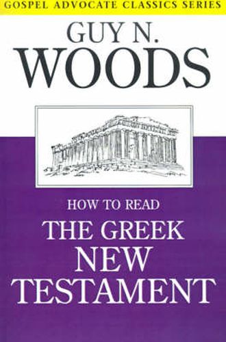 Cover image for How to Read the Greek New Testament