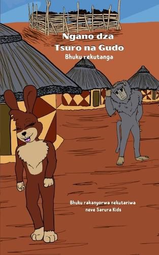 Cover image for Ngano dza Tsuro na Gudo