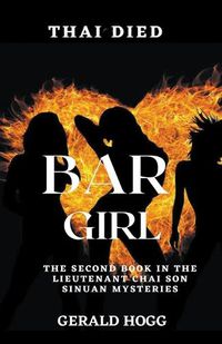 Cover image for Bar Girl