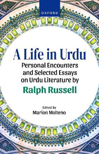 Cover image for A Life in Urdu