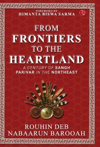 Cover image for From Frontier to the Heartland