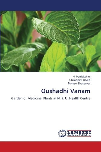 Cover image for Oushadhi Vanam