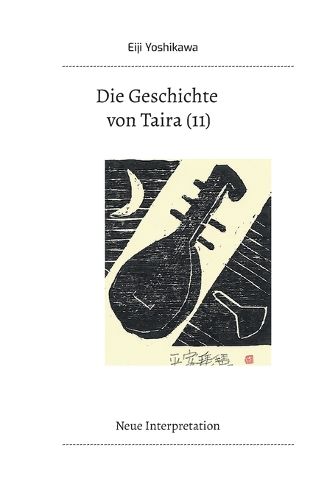 Cover image for Die Geschichte von Taira (11)