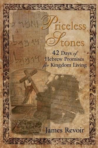 Cover image for Priceless Stones - 42 Days of Hebrew Promises for Kingdom Living