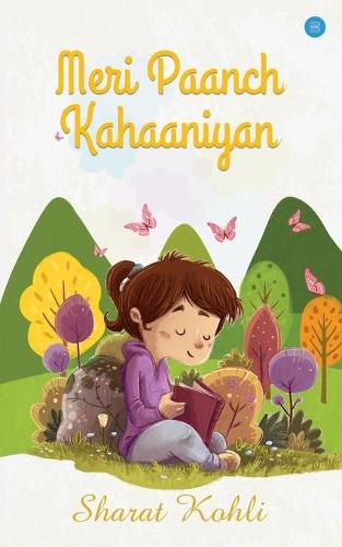 Cover image for Meri Paanch Kahaaniyan