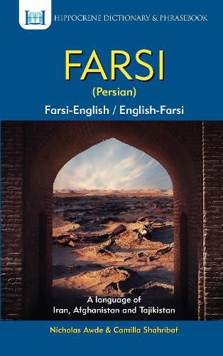 Cover image for Farsi-English/English-Farsi (Persian) Dictionary & Phrasebook