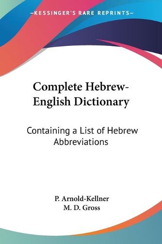 Cover image for Hebrew-English Dictionary