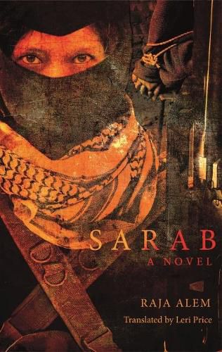 Cover image for Sarab