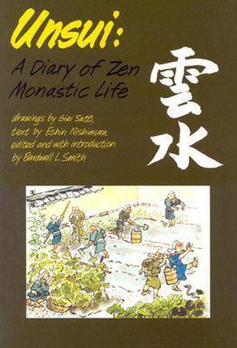 Cover image for Unsui: Diary of Zen Monastic Life