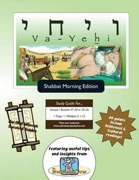 Cover image for Bar/Bat Mitzvah Survival Guides: Va-Yehi (Shabbat Am)