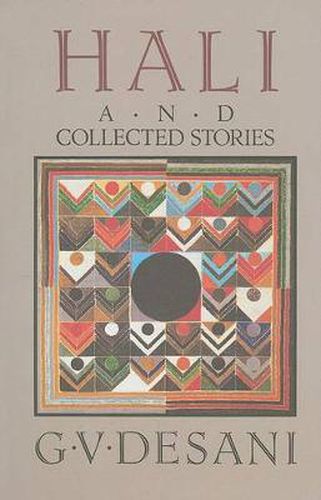 Cover image for Hali and Collected Stories