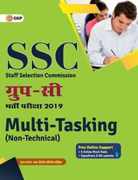 Cover image for Ssc 2019 Group C Multi-Tasking (Non Technical) Guide