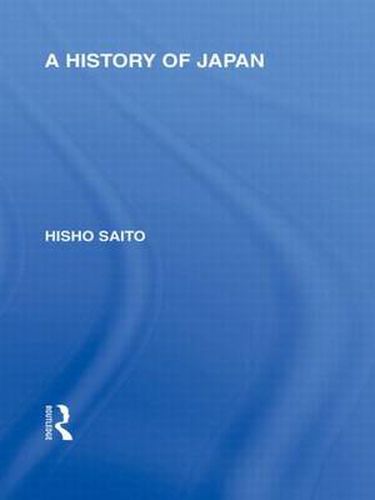 Cover image for A History of Japan