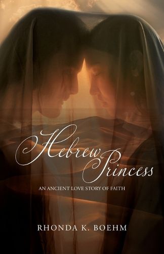 Cover image for Hebrew Princess